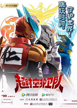 南京前端seo优化