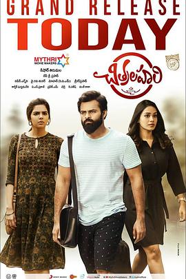 广州seo优化推广费用