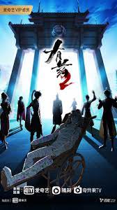 淄川seo整站优化